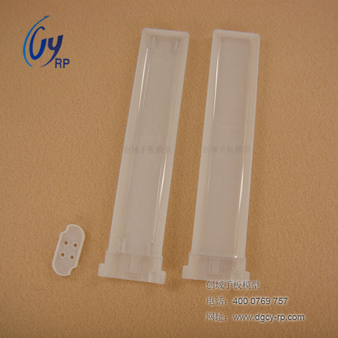 灯具塑胶手板模型