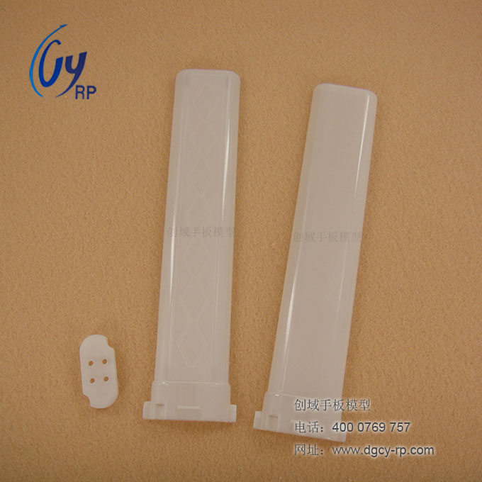灯具塑胶手板模型
